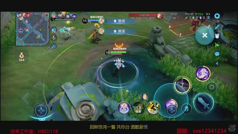 【2025-12-02 19点场】小小娥1：我想绽放第二春