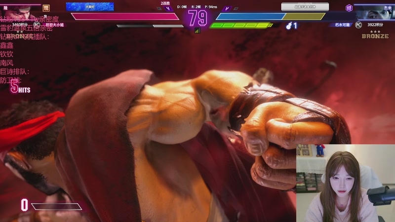 【2025-11-30 23点场】初初大小姐：【今天不串了 今天好好播】钻石双倍