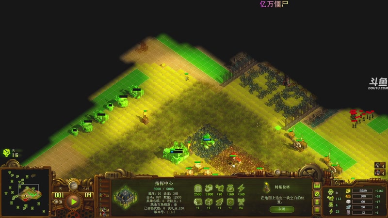 【2025-12-02 20点场】荣耀洋洋：【洋洋】添柴少年的重生之路！