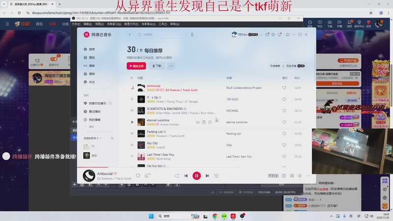 【2025-11-30 18点场】阿乐fps：海陆空三栖主播！