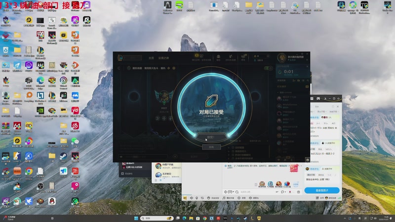 【2025-11-27 15点场】TYF唐亦风：水逆 150008
