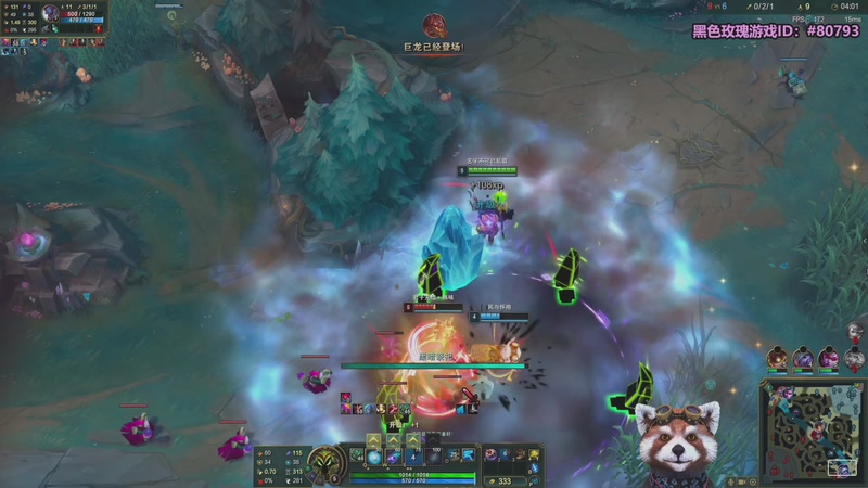 【2025-12-02 19点场】爷大干：无限火力之王~开到过年！