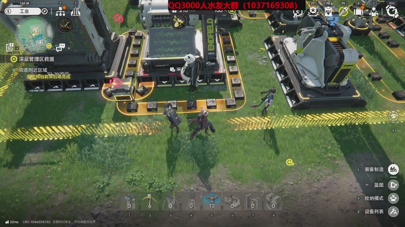 【2025-12-02 18点场】肥尸：【明日方舟：终末地】启动！