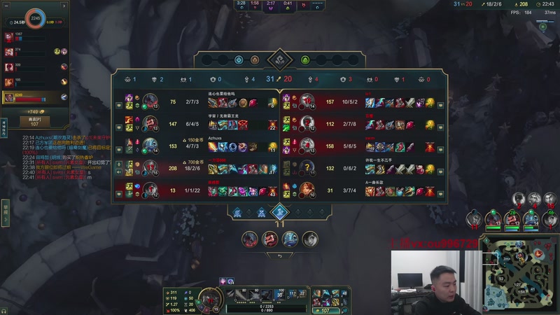 【2025-12-01 23点场】暗夜猎手光头强：自信是第七件装备！