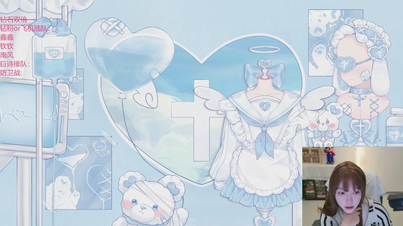 【2025-12-01 19点场】初初大小姐：【原神幻想巨shi更新了 猛攻】钻石双倍