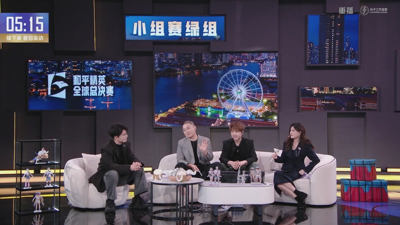 【2025-12-02 02点场】和平精英官方赛事：重播丨全球总决赛-小组赛绿组DAY3