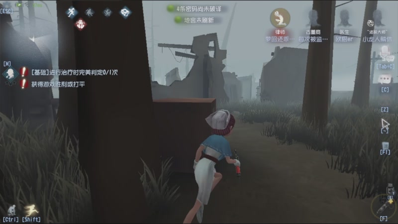 【2025-12-02 09点场】欧根er：双倍！蛋仔派对开丸！冲鸭！