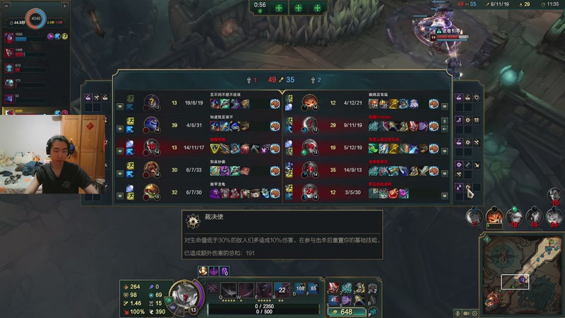 【2025-12-1 22点场】Oldgang:只玩zed打野