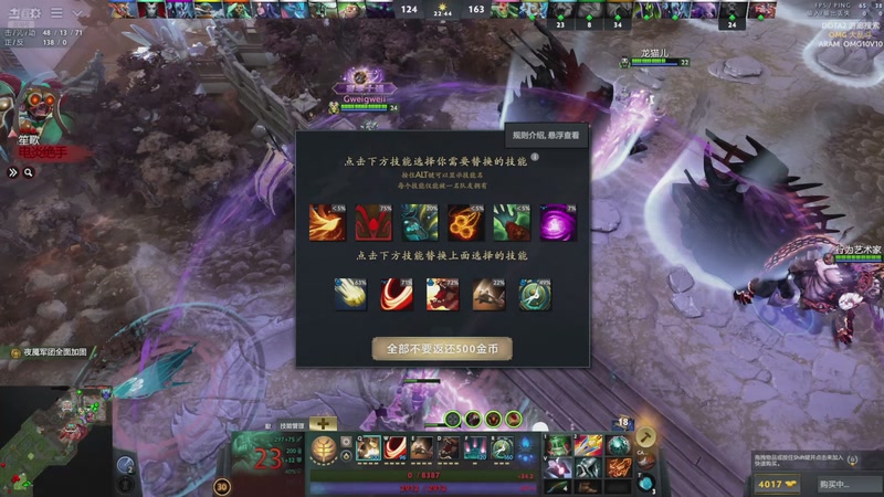 【2025-12-01 21点场】温文尔雅的傲娇：吾心吾行澄如明镜