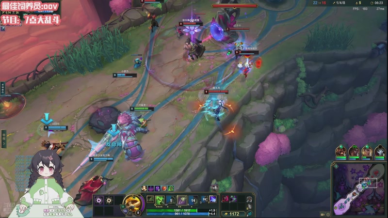 【2025-12-01 20点场】一只猛龙丶：12月越努力越幸运嘿嘿~