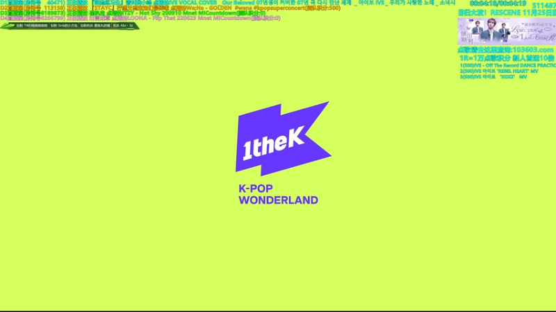 【2025-12-02 18点场】彼岸零可星球：赵光旭滇菌萌猫