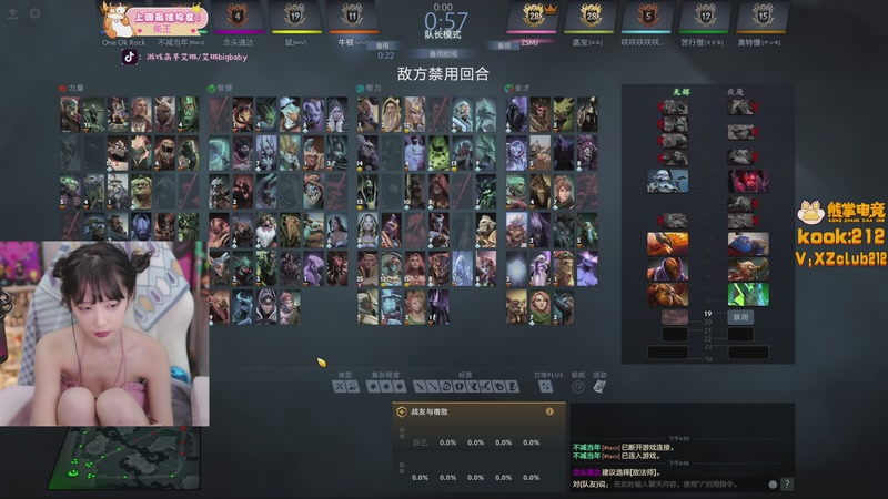 【2025-12-02 17点场】艾琳bigbaby：【双倍】重生之凯西杯，出击!