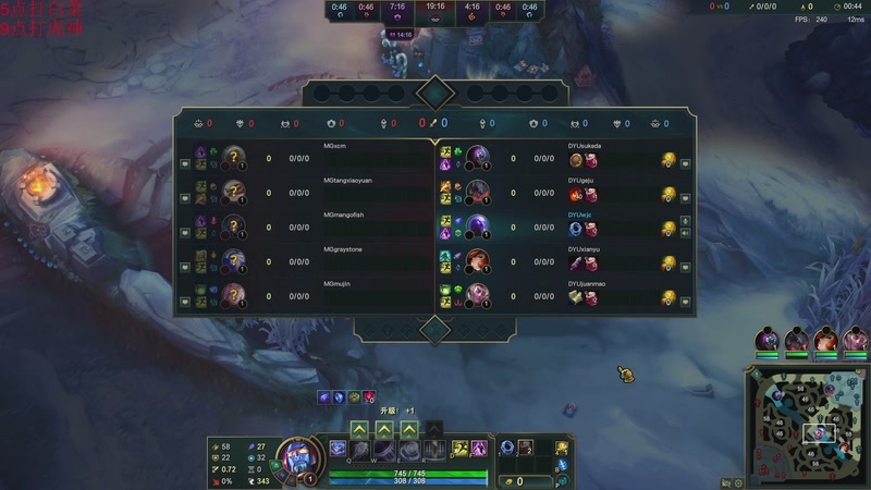 【2025-12-02 18点场】王纪超666：5点比赛打芒果鱼！