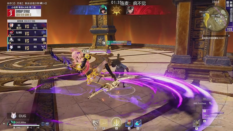 【2025-12-02 18点场】解说嘟师傅：OB训练赛，劫杯