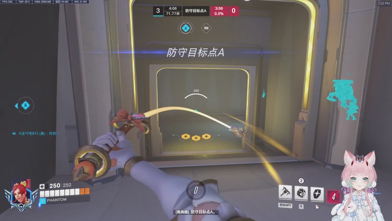 【2025-12-02 13点场】晚晚呦：【晚晚】十二月快乐~