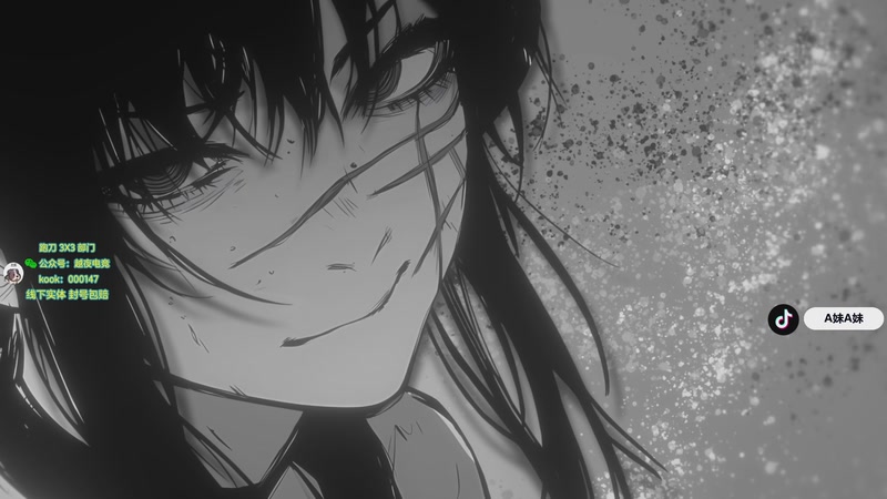 【2025-12-02 16点场】A妹A妹：新人主播~~~~10011