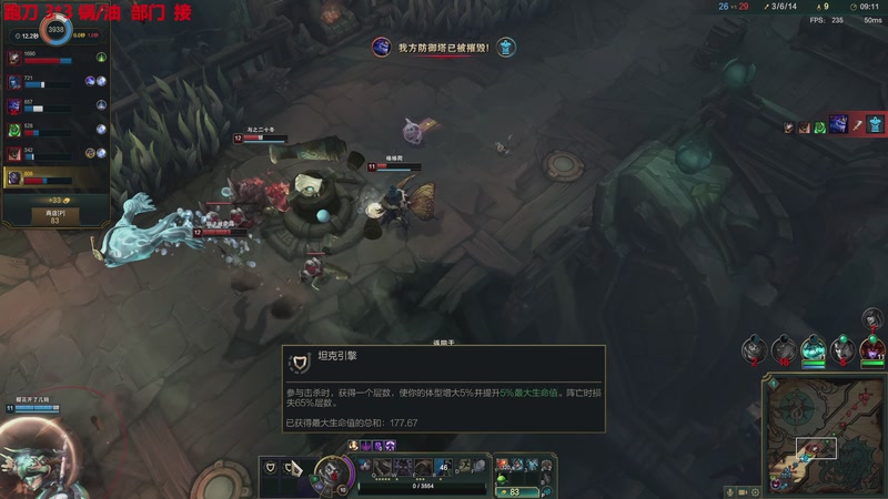 【2025-11-27 19点场】TYF唐亦风：水逆 150008