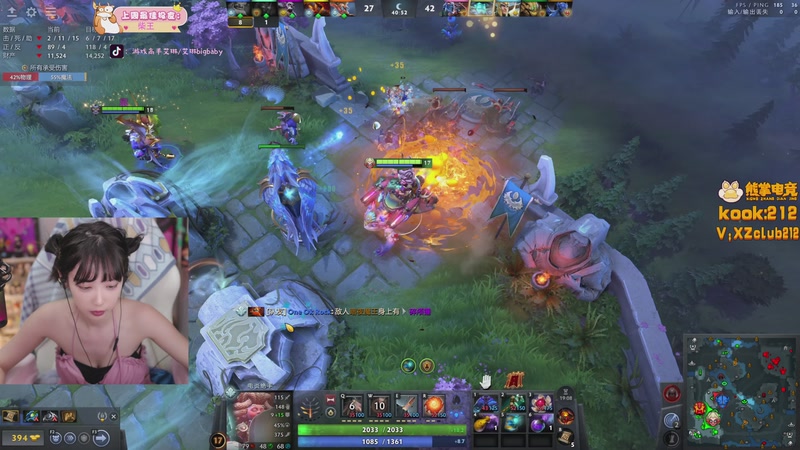 【2025-12-02 21点场】艾琳bigbaby：【双倍】重生之凯西杯，出击!