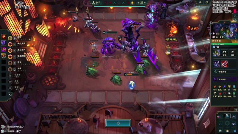 【2025-12-01 23点场】阿豪ei：我们是冠军！7421029