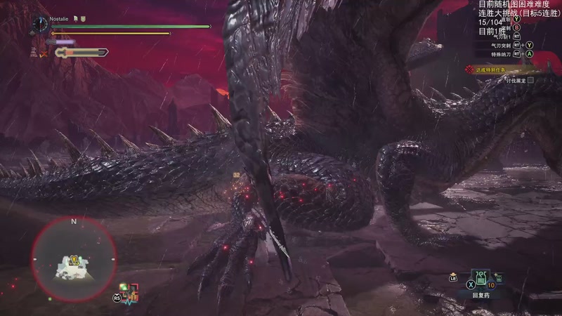 【2025-12-02 03点场】Nostalie：NO: 新的一月，冲！