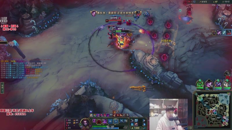 【2025-12-02 10点场】MQ丶蜘蛛馍：蜘蛛馍：每天晚上12点开播不见不散