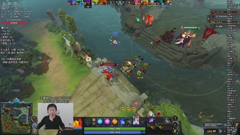 【2025-12-02 13点场】墨岩彧丶Sumiya：卡尔刷新连招教室！