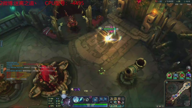 【2025-12-02 04点场】迷离之道丶：迷离劫：乱斗小猪仔