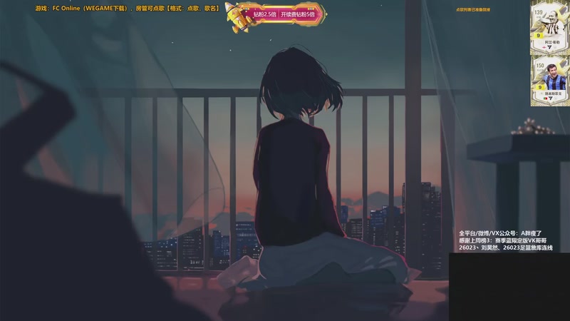 【2025-12-02 10点场】A胖瘦了：【双倍】A胖~时刻小白红钥匙