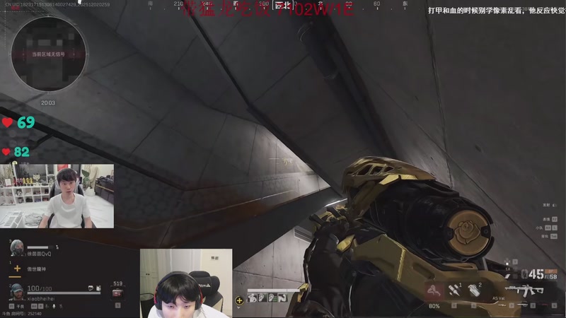 【2025-12-02 02点场】胸肌很大的良小伞：我来啦宝贝们~