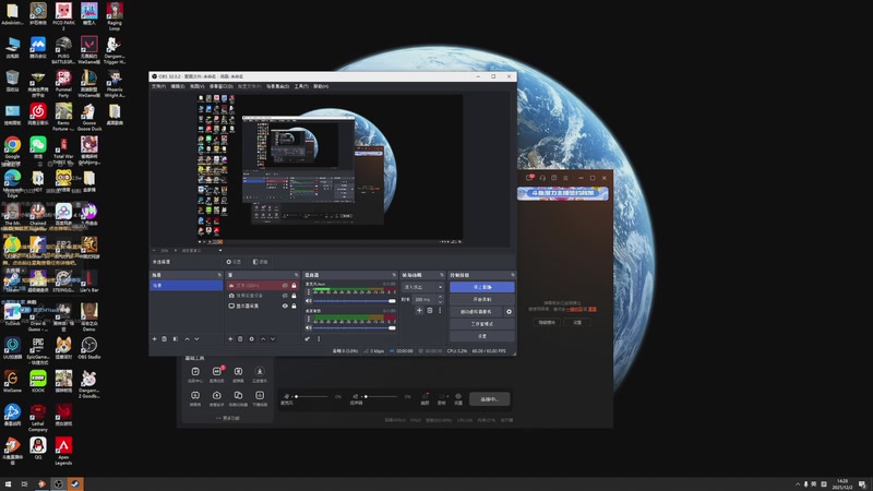【2025-12-02 14点场】电棍：电棍：七点非凡大战!!!