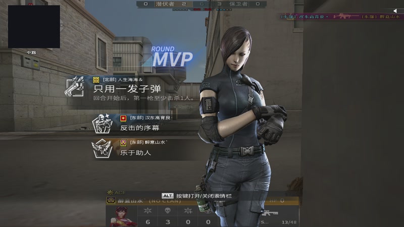 【2025-12-01 22点场】皮皮拉3004O1：皮皮拉:新赛季开始！~