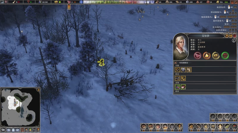 【2025-12-01 21点场】徐不鸽：✌进来享福✌