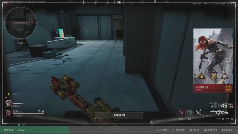 【2025-12-02 05点场】Mayuki小闲闲：是天才少年还是路边一条