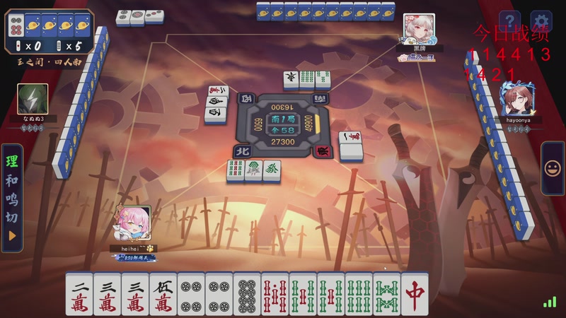 【2025-12-02 17点场】820邹倚天：晚上6点M联赛~~