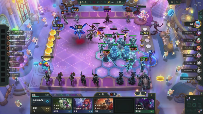 【2025-12-01 22点场】恰饭丶DZZ：新版本试玩 7779