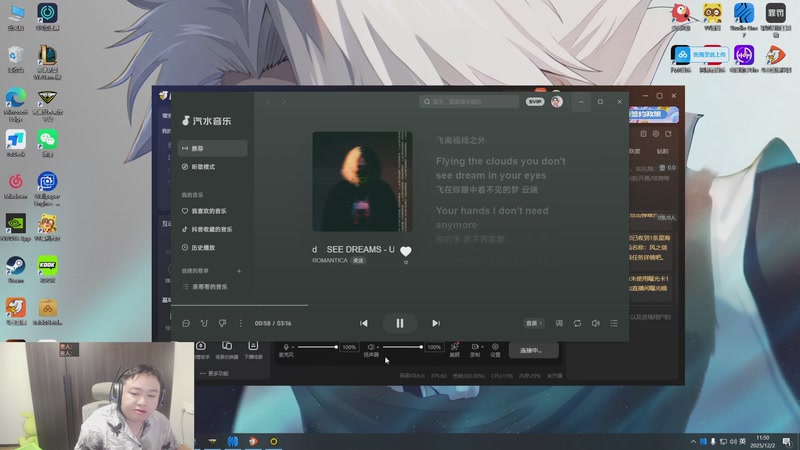 【2025-12-02 11点场】你的琳皇无限猖狂：加油努力奋斗3300