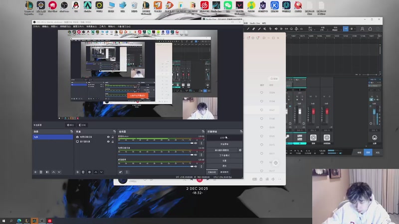 【2025-12-02 18点场】叁三QvQ：六点半来咯！！