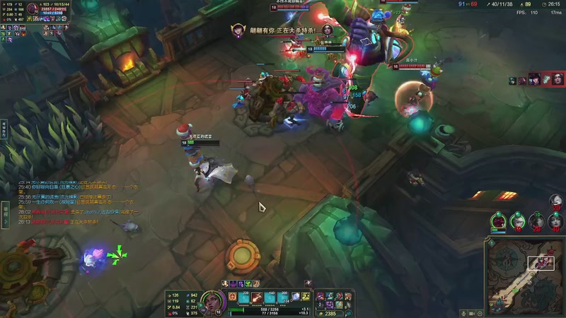 【2025-12-01 23点场】欢颜ZG：符文大乱斗开饭冲冲冲