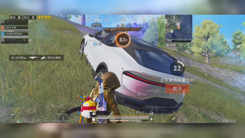 【2025-11-27 18点场】李大夲亊:⭐️酷比的晋级赛⭐️