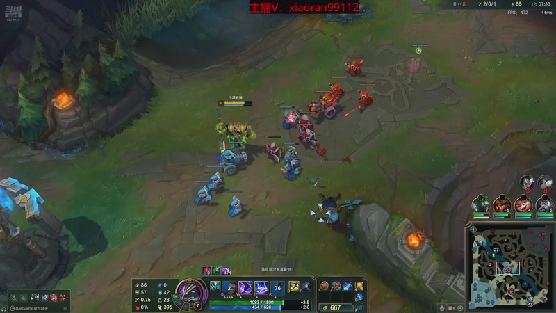 【2025-12-02 03点场】Dy丶小然：刺客流狗头 沉浸式发育！！