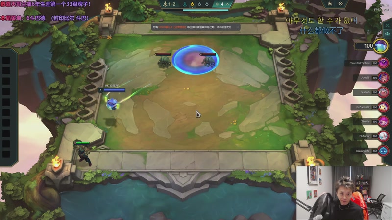 【2025-12-02 17点场】小皮【南波家族】：只玩最强95！