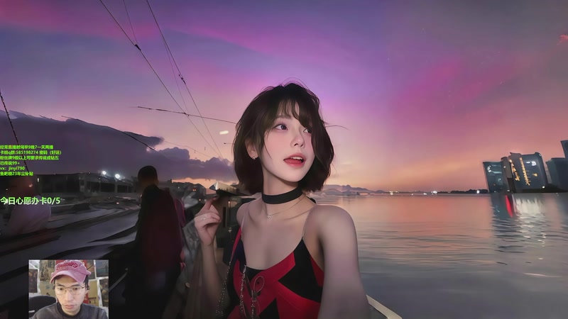 【2025-12-02 完整版】仅一天天好运：直播唉呀天气越来越冷兄弟们注意保暖