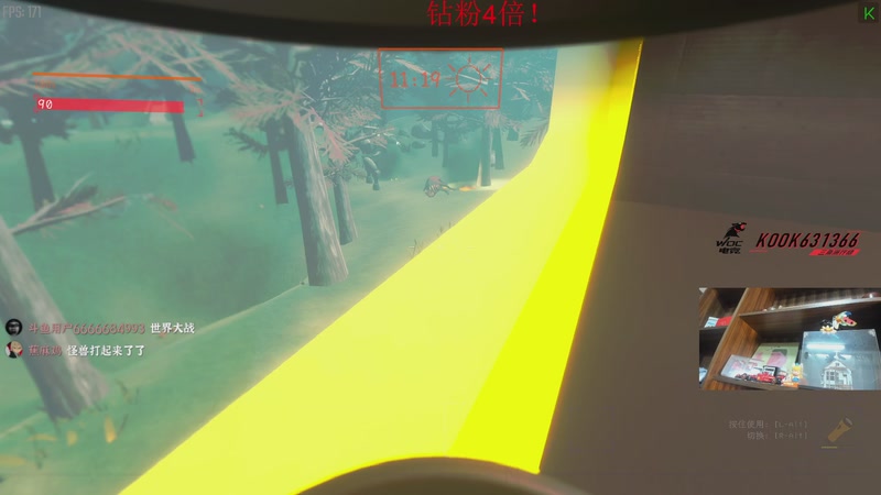 【2025-12-01 20点场】阿乐fps：海陆空三栖主播！