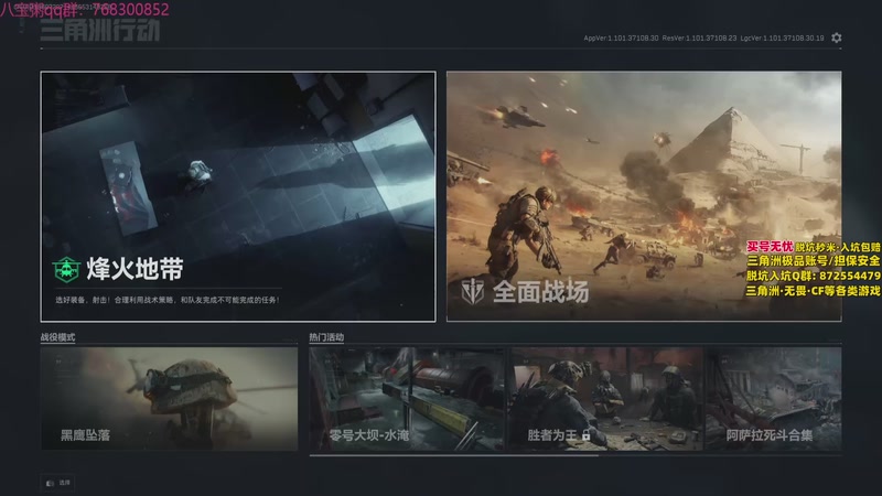 【2025-11-28 11点场】彭皮皮丶：技术娱乐完美结合