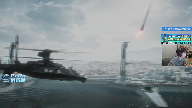 【2025-12-02 01点场】Xleft小叮当：【钻粉2.5倍】快乐十二月