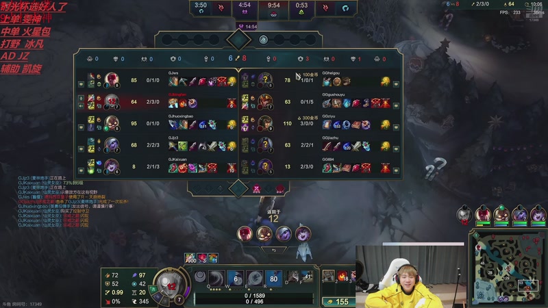 【2025-12-02 20点场】王纪超666：5点比赛打芒果鱼！