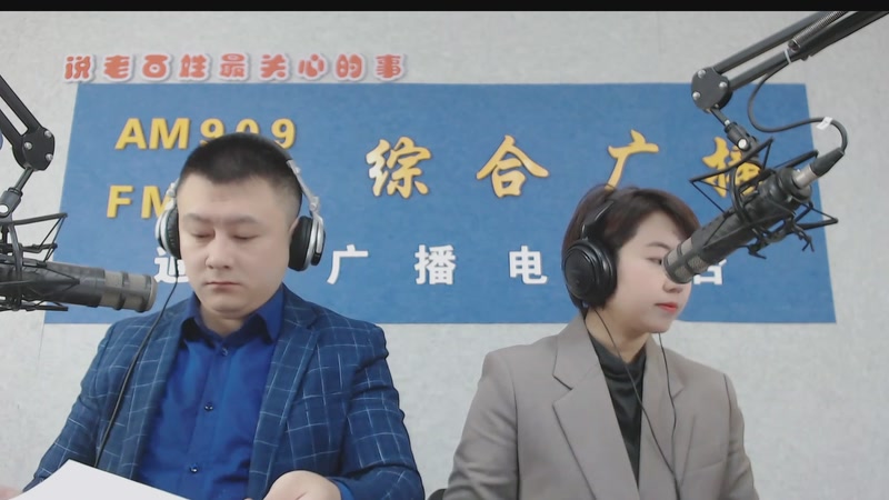 【2025-12-02 完整版】伟达000：好好上班，天天向上~