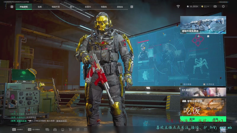 【2025-12-02 17点场】王浩天儿：【王浩天】好久不见，兄弟萌。