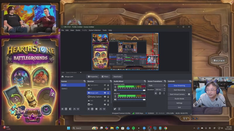 【2025-12-02 02点场】wtybill：北京时间2点看设计师玩新版本战棋！