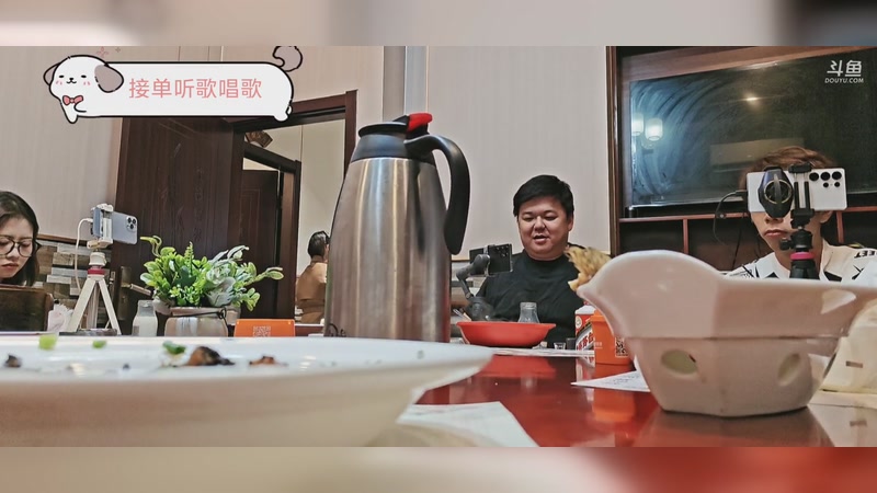 【2025-11-26 23点场】初初大小姐：不要忘记旅途本身的意义。